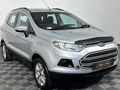 2015 Ford EcoSport 1.0 EcoBoost Trend