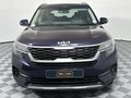 2023 Kia Seltos 1.5D EX