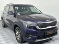 2023 Kia Seltos 1.5D EX