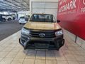 2026 Toyota Hilux 2.0 VVTi Single-Cab