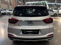 2022 Chery Tiggo 4 Pro 1.5 T Elite Auto