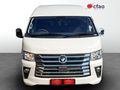2026 Foton View 2.0D Auto 15-Seat