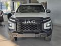 2026 JAC T9 2.0 CTI Super Lux 4x4 Auto Double-Cab