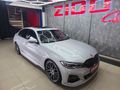 2021 BMW 3 Series 330is Edition
