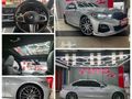 2021 BMW 3 Series 330is Edition