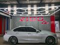 2021 BMW 3 Series 330is Edition