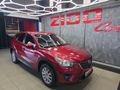 2016 Mazda CX-5 2.0 Active Auto