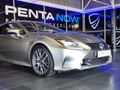 2015 Lexus RC 350 F-Sport V6