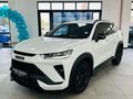 2025 Haval H6 GT 2.0T Super Luxury 4X4 Auto