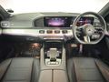 2024 Mercedes-Benz GLE Coupe 450D 4Matic