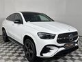 2024 Mercedes-Benz GLE Coupe 450D 4Matic
