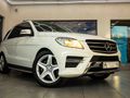 2014 Mercedes-Benz ML 400 BE