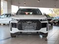 2026 Chery Tiggo Cross 1.5 Lit