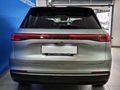 2026 Geely E5 EM-i Apex (Phev)