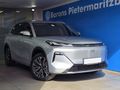 2026 Geely E5 EM-i Apex (Phev)