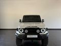 2026 Toyota Land Cruiser 79 2.8 GD-6 Auto Double-Cab