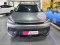 2023 BAIC X55 1.5T Elite Auto