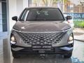 2026 Omoda C5 1.5T Street Plus