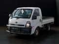 2022 Kia K-Series Pick-Up K 2700 Workhorse Single-Cab