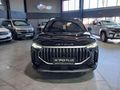 2026 Jetour X70 Plus 1.5T Prestige