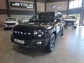 2026 Jetour T2 2.0T Odyssey