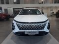 2025 Omoda C5 1.5T Luxury X