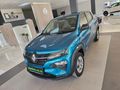 2020 Renault Kwid 1.0 Expression Auto