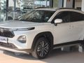 2025 Toyota Starlet Cross 1.5XR Auto