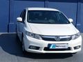 2014 Honda Civic 1.8 Executive Auto