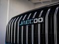 2026 Jaecoo J5 1.5T Glacier