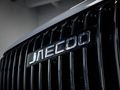 2026 Jaecoo J7 1.5 TDGI SHS DHT (Phev)