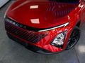 2026 Omoda C5 1.5T Luxury X