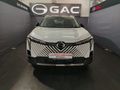 2024 GAC EMKOO 1.5T Executive Plus