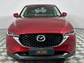 2022 Mazda CX-5 2.0 Dynamic Auto