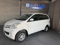 2015 Toyota Avanza 1.5 SX
