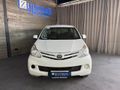 2015 Toyota Avanza 1.5 SX