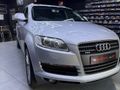 2007 Audi Q7 3.0 TDI quattro Auto
