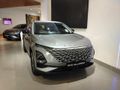 2026 Omoda C5 1.5T Street Plus