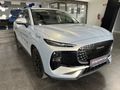 2026 Lepas L4 1.5 Amur