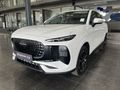 2026 Lepas L4 1.5T Javan Auto