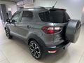 2023 Ford EcoSport 1.0 EcoBoost Active Auto