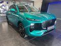 2026 Lepas L4 1.5T Pantera Auto