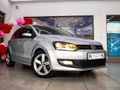 2014 Volkswagen Polo 1.6 Comfortline 5-dr