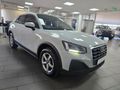 2022 Audi Q2 1.4 TFSI Auto | 35 TFSI