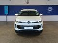 2026 Volkswagen Tiguan 1.4TSI Life