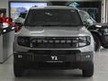 2026 Jetour T1 I-DM 1.5T (Phev)