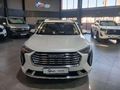 2022 Haval Jolion 1.5T Super Luxury Auto