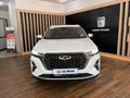 2026 Chery Tiggo 7 Pro 1.5T Executive CVT