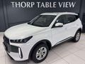 2026 Chery Tiggo Cross 1.5 Lit CVT Auto