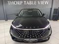 2026 Omoda C5 1.5T Street Plus